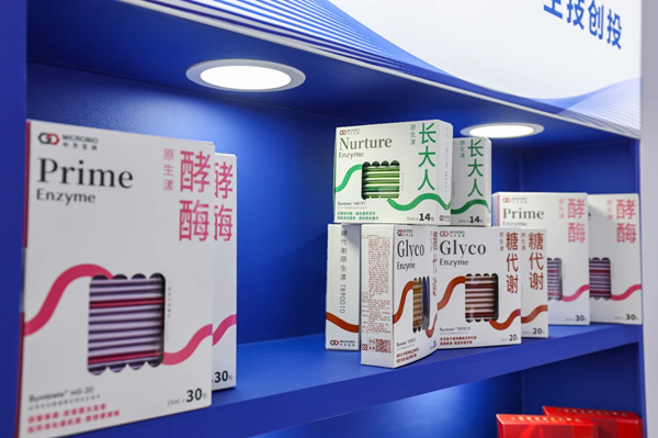 1762939088585027861.jpg 中3.jpg