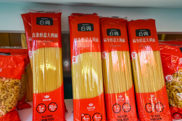 1762939318823012602.jpg 品2.jpg