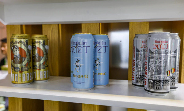 1762939328200077646.jpg 品3.jpg