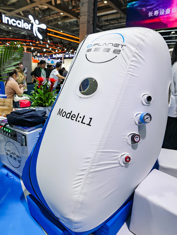 1762939718322056820.jpg 舱4.jpg