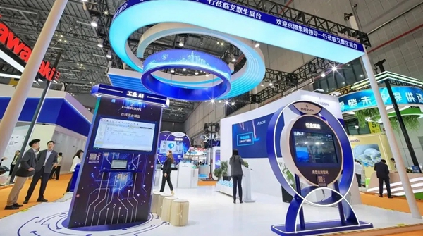 1763017923950094071.jpg 17.jpg