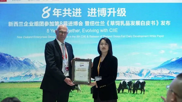 1763101593954015304.jpg 纽仕兰1.jpg