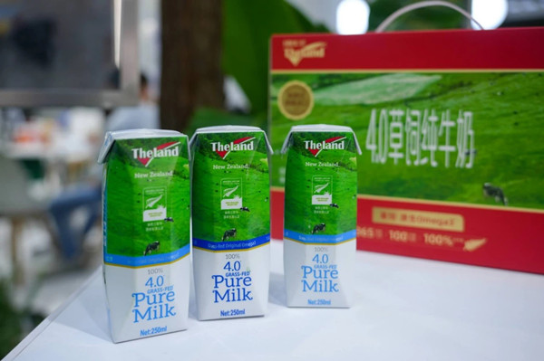 1763101605340065719.jpg 纽仕兰2.jpg