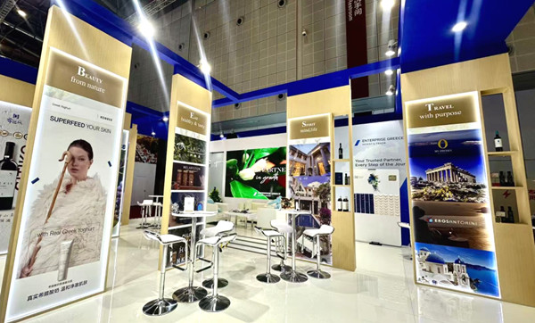 1763109113348018788.jpg 希华3.jpg