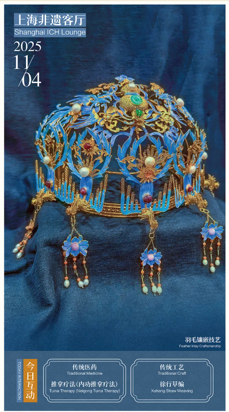 1763515271005068544.jpg 5.jpg