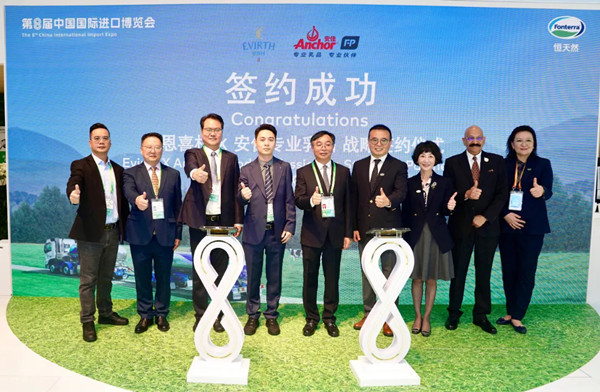 1763515740372047158.jpg 22.jpg