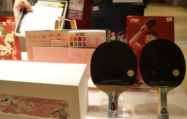 1763623438899041626.jpg 金4.jpg