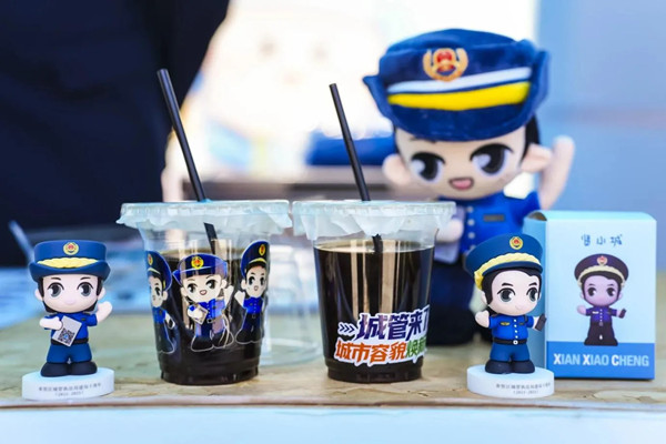 1763623871332004550.jpg 咖2.jpg