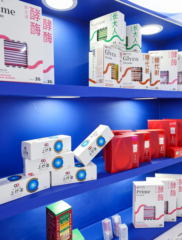 1763624905535022787.jpg 2381733066.jpg