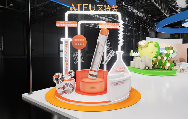 1763626553379038623.jpg 33.jpg