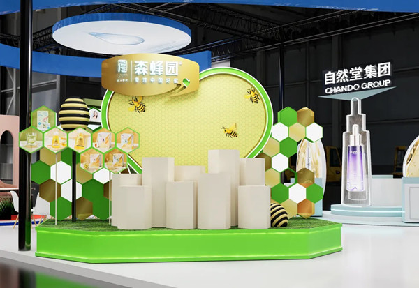 1763626583266047070.jpg 88.jpg