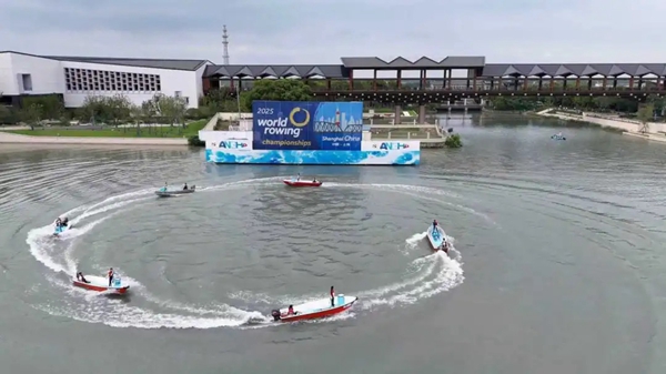 2025 World Rowing Championships open in Qingpu