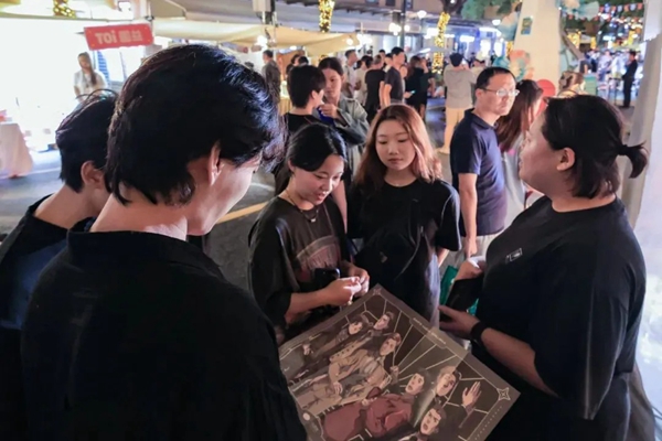 1764213735706040297.jpg 283.jpg