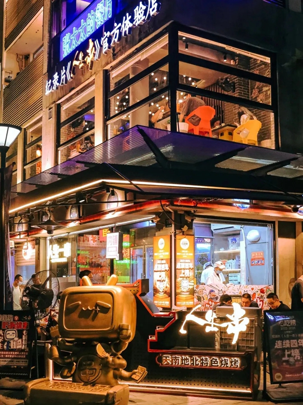 1764213769956045091.jpg 285.jpg