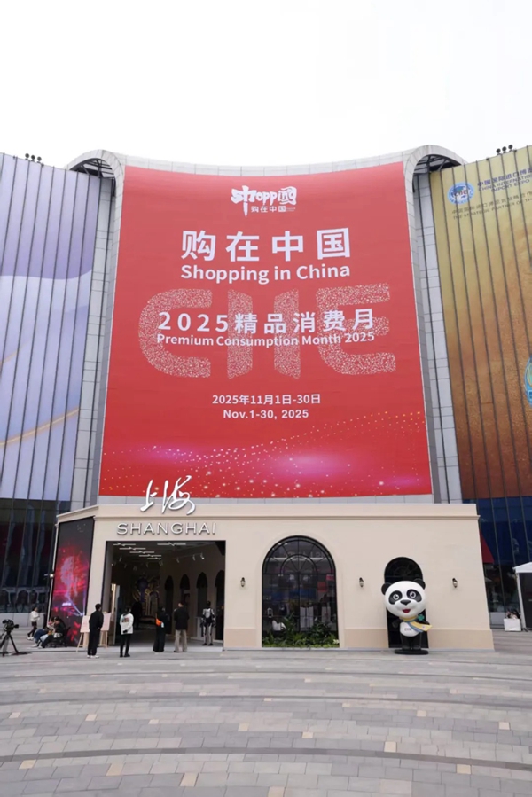 1764814705575002934.jpg 1.jpg