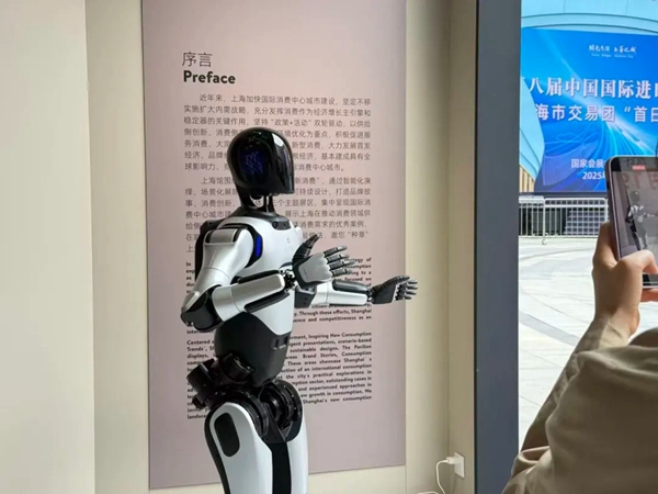 1764815464048080315.jpg 6.jpg