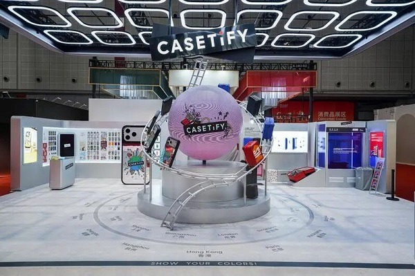 Huangpu's first-time exhibitors shine at 8th CIIE