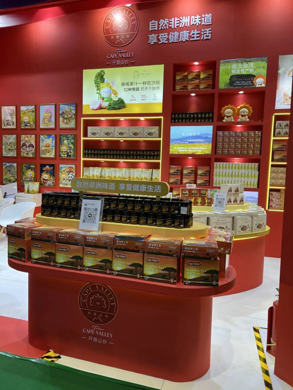 1765185458362009454.jpg 微信图片_20251204095028_1707_25.jpg