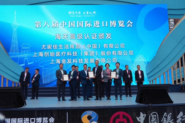 1765249230284094295.jpg 22.jpg