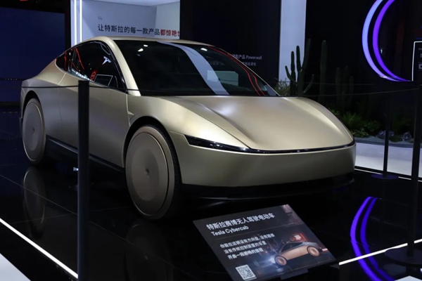 8th CIIE Automobile and Smart Mobility Exhibition Area