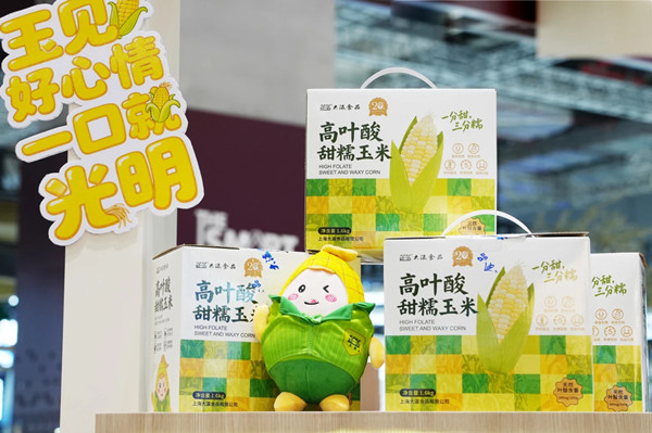 1765358978876066692.jpg 644001953.jpg