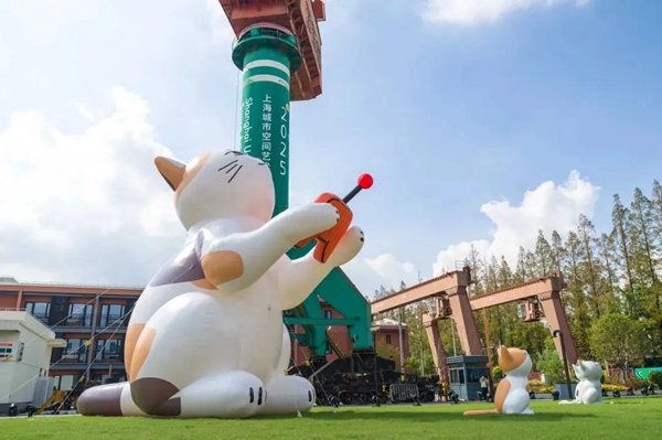 City walks through Fuxing Island and Yangpu Riverside