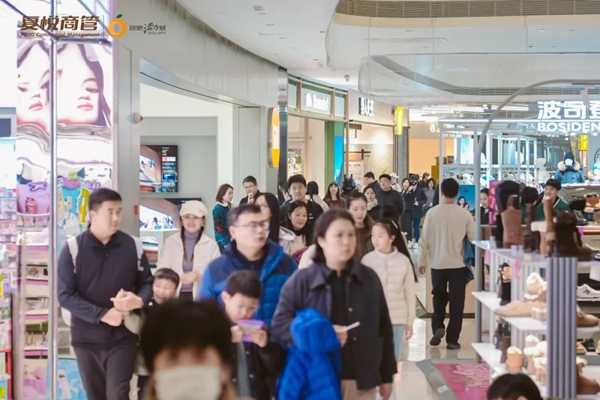 Pudong malls ready for holiday shoppers