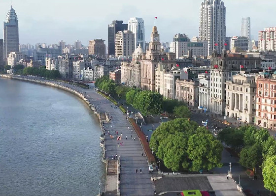 Shanghai: A city of openness embracing the world