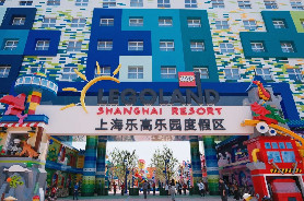 Legoland Shanghai Resort to open to public on July 5