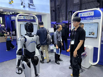 Pudong's tech innovators shine at MWC Shanghai 2025
