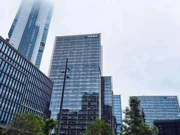 Yangpu launches 'Urban AI Factory' in partnership with ByteDance