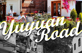 Yuyuan Road: Where heritage meets modern chic in Shanghai