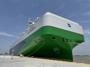 World's largest car carrier begins maiden voyage to Europe, carrying 4,000 MG cars