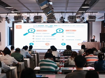 'Startup in Shanghai' kicks off selection in Jiading district