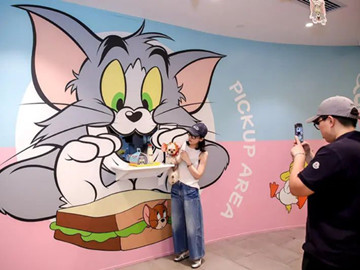 Tom & Jerry take over BFC in Huangpu