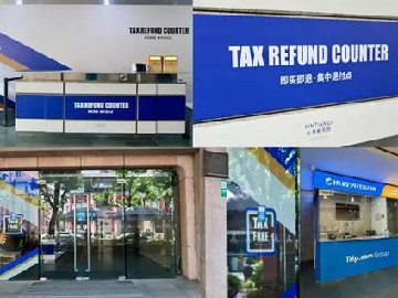 Extravaganza for summer unveiled at Xintiandi in Shanghai