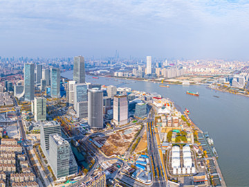 Key projects signed to boost Xuhui's high-quality development