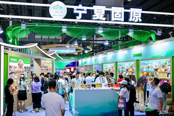 Guyuan showcases agricultural strength in Guangzhou
