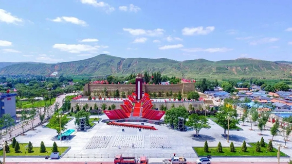 A journey through Guyuan's soul