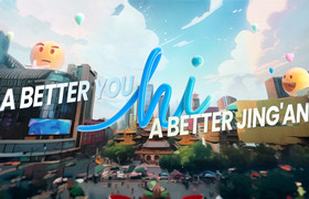 A Better You, A Better Jing'an