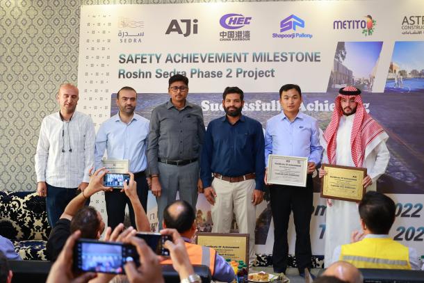 Riyadh Sedra Phase II Project receives safe working hours certificate