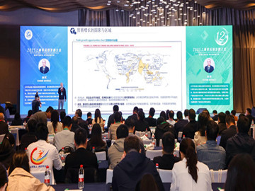Songjiang hosts 2025 Shanghai Supply Chain Development Conference