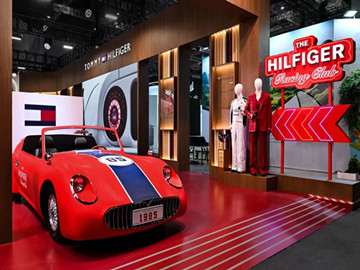 Highlights from Changning district at 8th CIIE