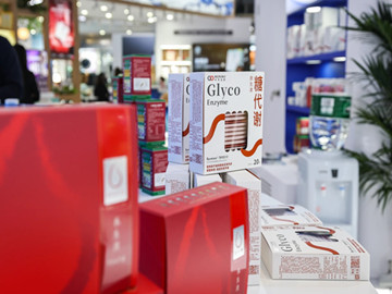 Microbio showcases biotech innovations at 8th CIIE with three technology platforms