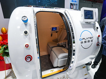 Baobang Medical's O2 Planet captivates visitors at 8th CIIE