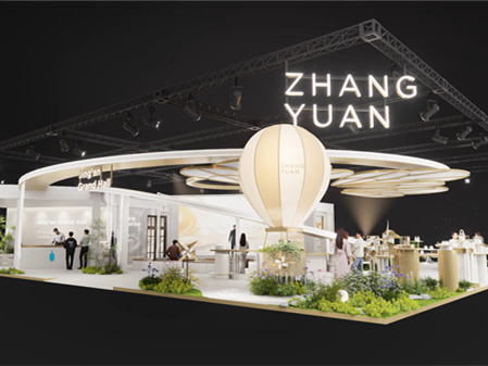 Jing'an to showcase culture consumption integration at CIIE