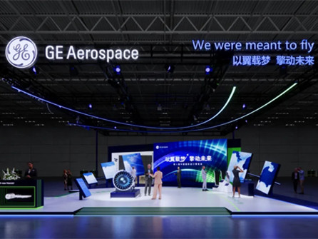 GE Aerospace showcases latest LEAP engine and MR experience at CIIE