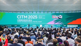 China International Travel Mart 2025 opens in Haikou
