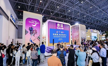 Record global turnout at 2025 tourism mart in Haikou