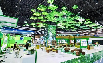 Hainan drives intl deals at CITM 2025